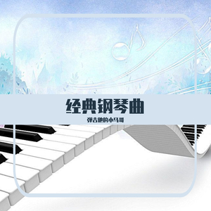 优娜封神三部曲是哪三部
