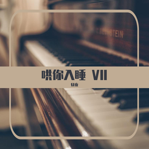 宏翔GAY被猛男Ca0精品
