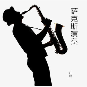 优娜封神三部曲是哪三部
