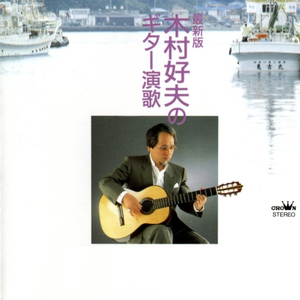 宏翔GAY被猛男Ca0精品
